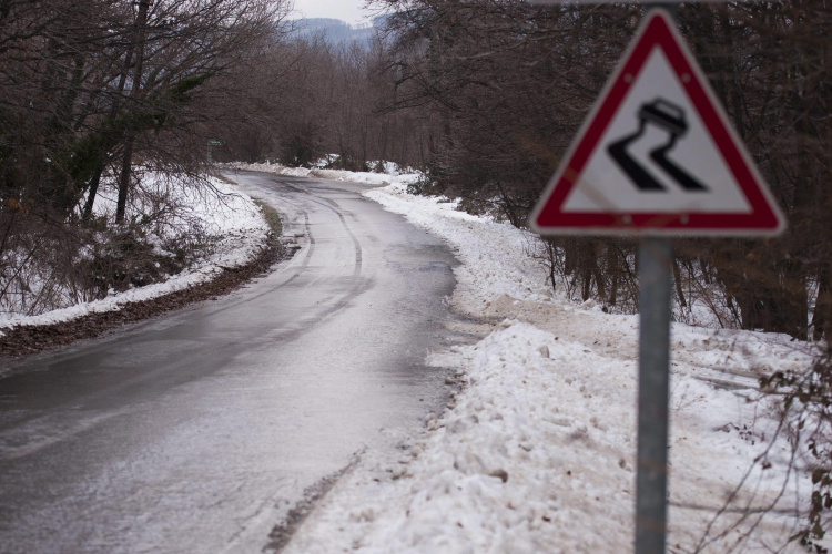 Szinte az egész országban csapadékra lehet számítani