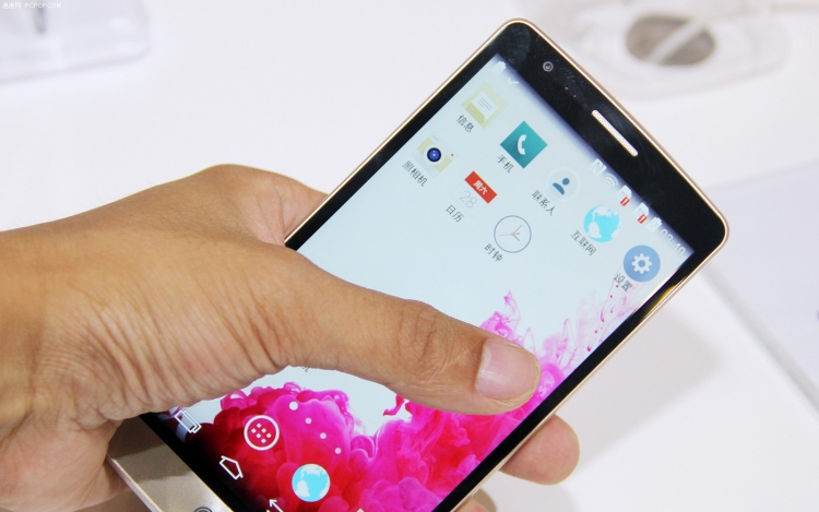 LG G3 Beat - kistestvére született az LG nagyágyújának