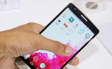 LG G3 Beat - kistestvére született az LG nagyágyújának