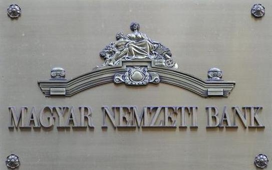 A jegybank közzétette a nyugdíjpénztárak hozamait