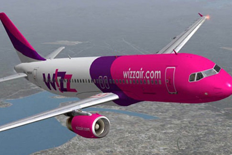 A Wizz Air új járatot indít Budapestről Donyeckbe