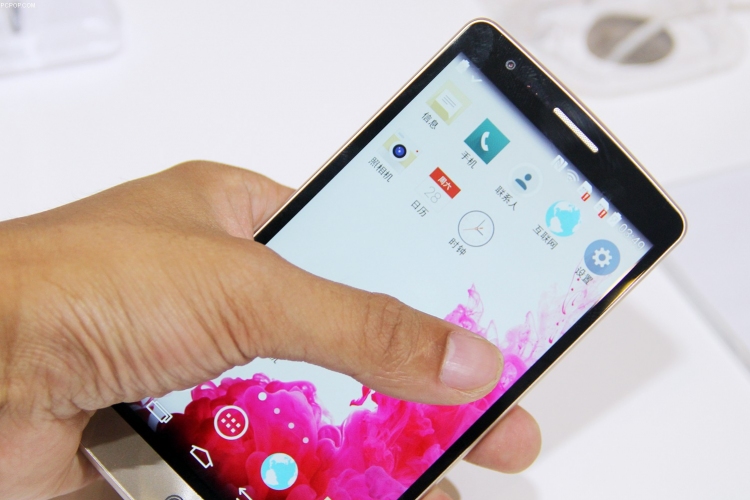 LG G3 Beat - kistestvére született az LG nagyágyújának