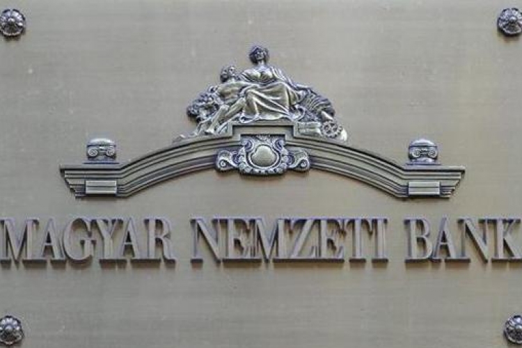 A jegybank közzétette a nyugdíjpénztárak hozamait